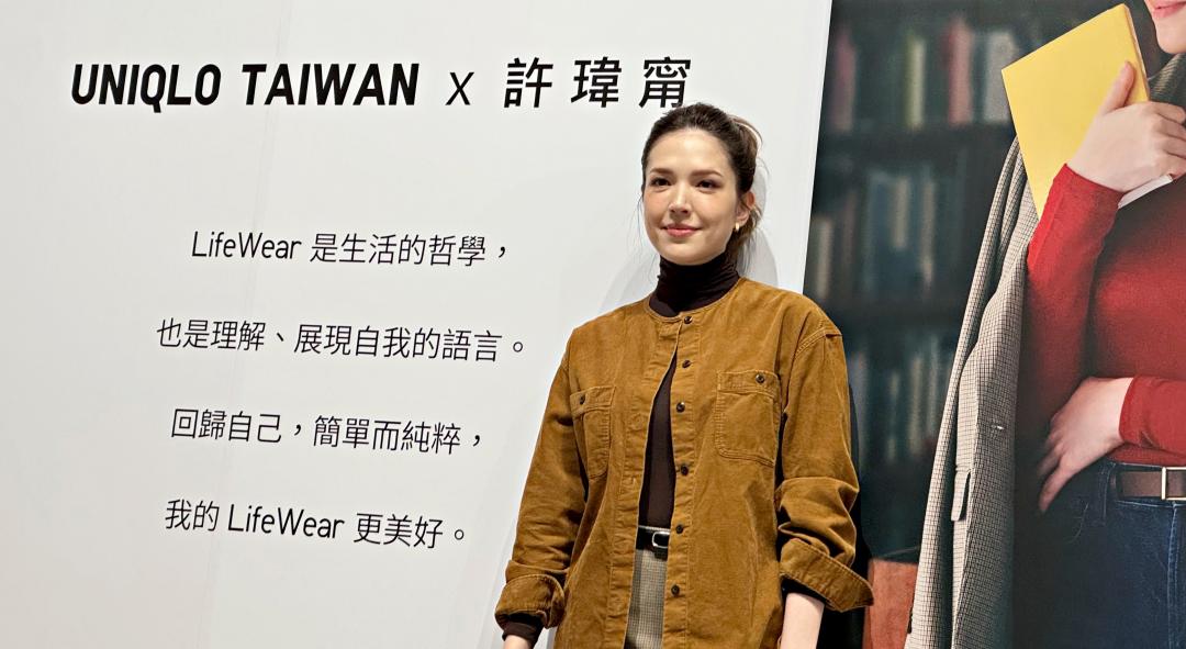 许玮甯曝育儿日常 甜赞老公邱泽神队友