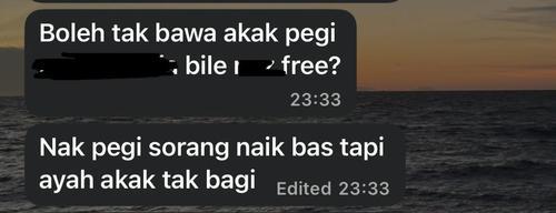 请假载送 拒载被骂自私 女子委屈:当我免费奴隶