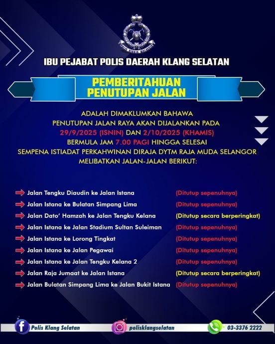 请签发/大都会-（主文）配合雪王储大婚，巴生9路段封路两天