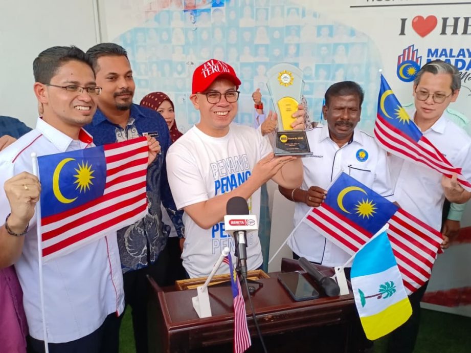 请签发(全国版)大山脚医院荣获“最佳永续医院奖”