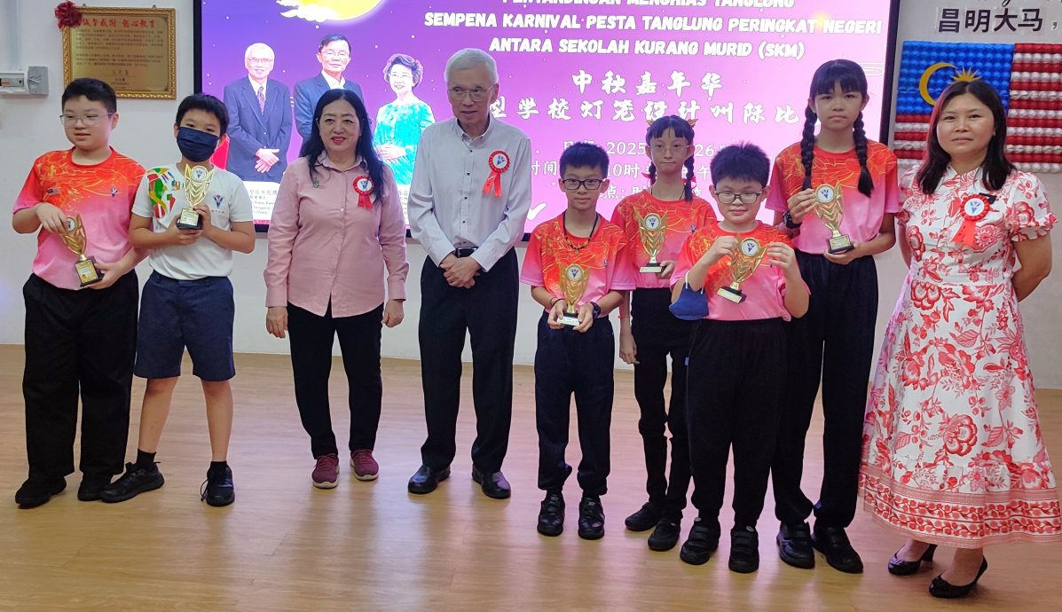 请签发（大北马6头）时中正校中秋嘉年华