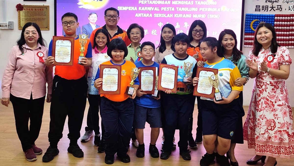 请签发（大北马6头）时中正校中秋嘉年华