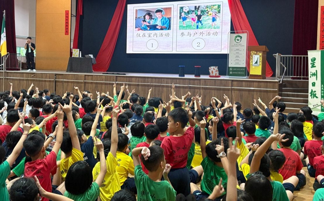 请签发（大北马封底）韩江小学热烈迎接“亮睛睛，看清清”护眼巡回活动　寓教于乐推广视力健康教育