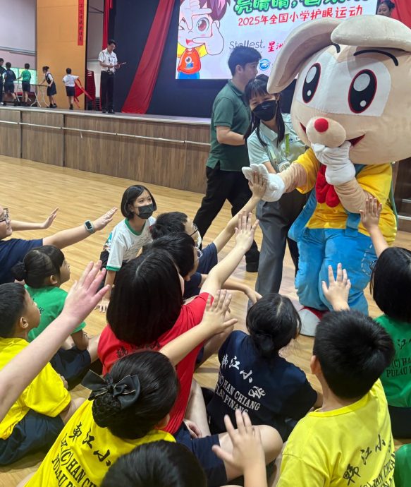 请签发（大北马封底）韩江小学热烈迎接“亮睛睛，看清清”护眼巡回活动　寓教于乐推广视力健康教育