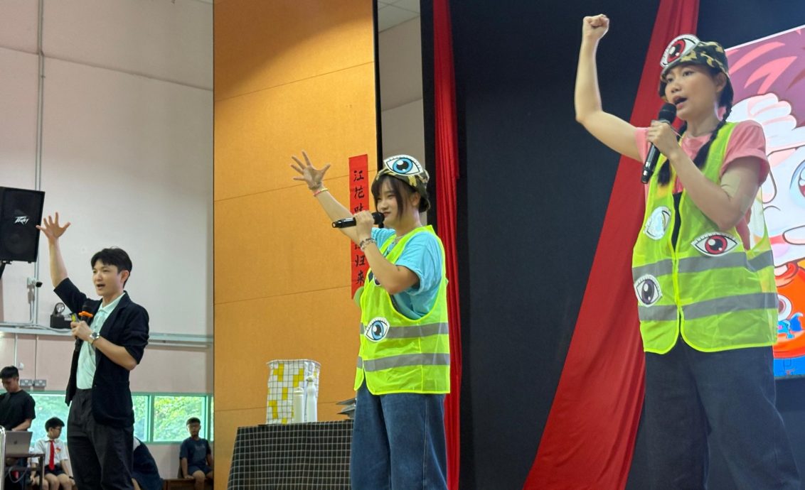 请签发（大北马封底）韩江小学热烈迎接“亮睛睛，看清清”护眼巡回活动　寓教于乐推广视力健康教育