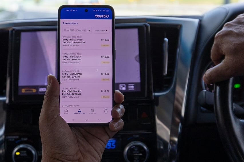 请签发（大北马）​PLUS推介车牌辨识收费  北马9收费站先行试点