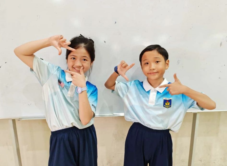 请签发（大北马）“亮睛睛、看清清”全国小学护眼运动～～双溪里蒙光华小学