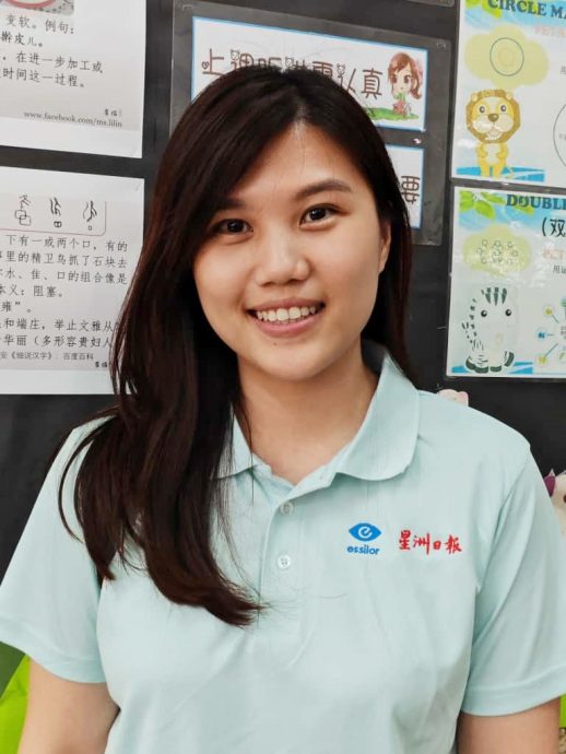 请签发（大北马）“亮睛睛、看清清”全国小学护眼运动～～双溪里蒙光华小学