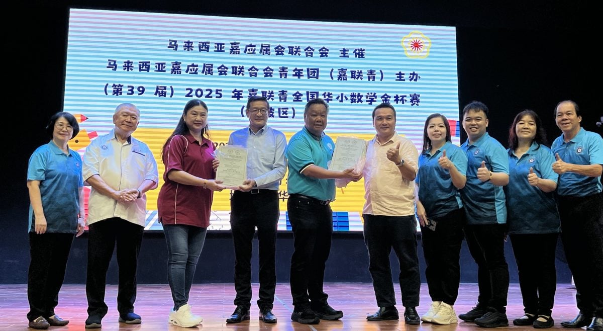 请签发(大北马)古汉年:“数学金杯赛”获得国内外肯定