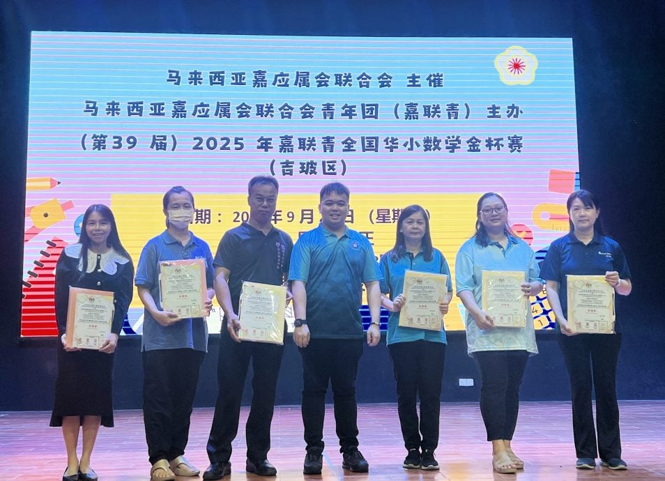 请签发(大北马)古汉年:“数学金杯赛”获得国内外肯定