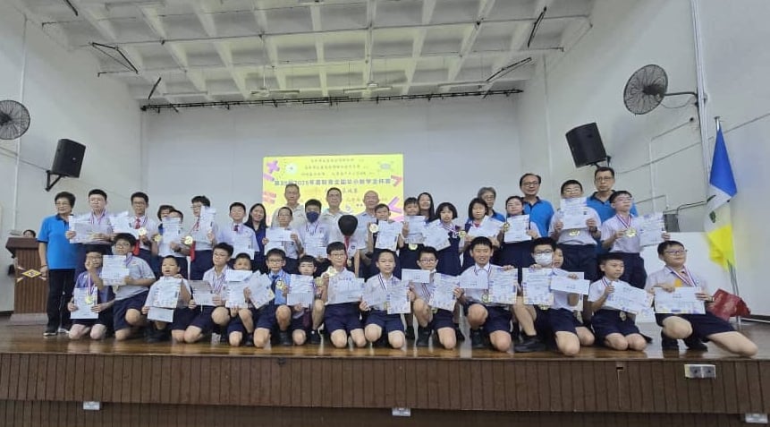 请签发(大北马)嘉联青全国华小数学金杯赛阳光杯槟城区域赛