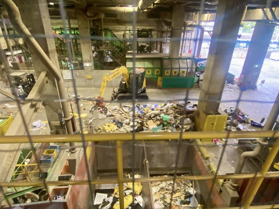 请签发（大北马）曹观友访大阪府北部吹田市资源回收中心