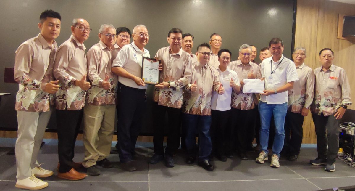 请签发（大北马）社尾万山同业公会庆赞盂兰胜会宴会