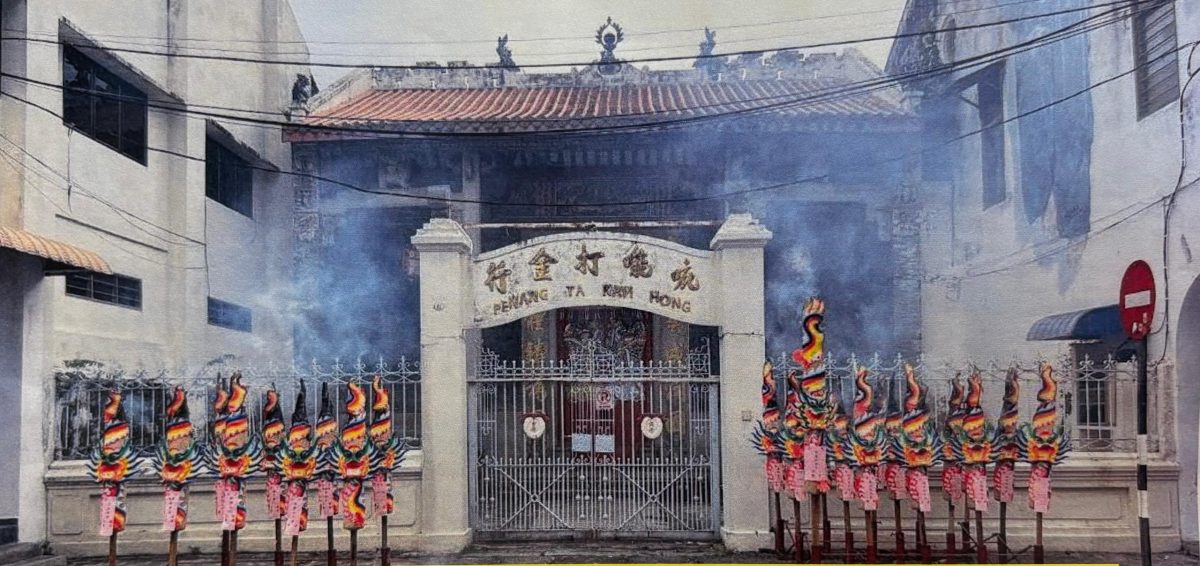 请签发,vip文(大北马)庇能胡靖打金行筹款修缮 “买金赢车“竞赛最后85天