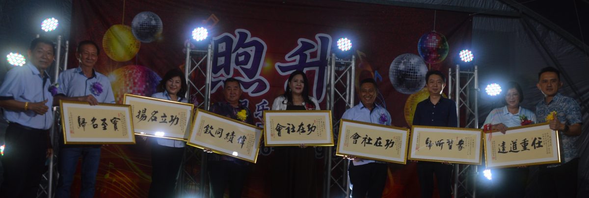 请签发VIP文/(大北马)淡汶英达花园庆赞中元