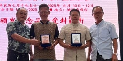 马才庭:平安村城隍庙修建工程已开始