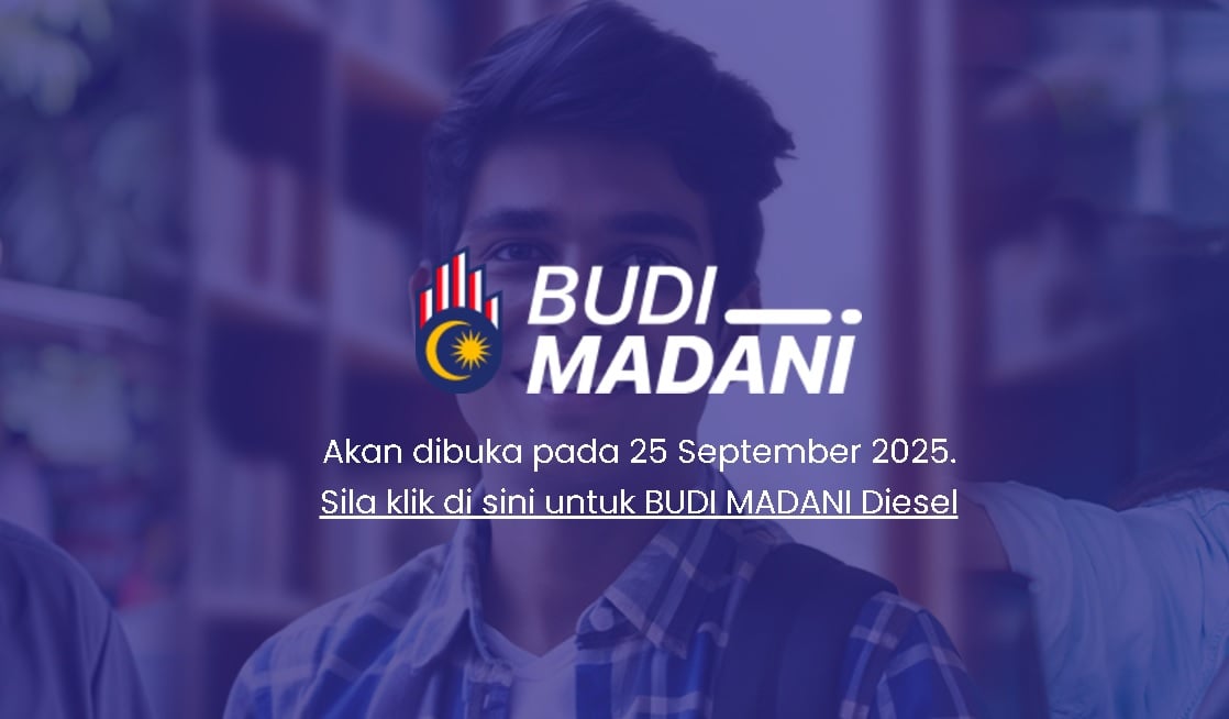 谁可以得BUDI95汽油补贴？9月25日开放网上查询