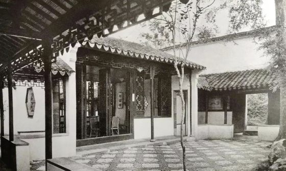 谢诗奇/中国建筑史的“知识考古学”(二)