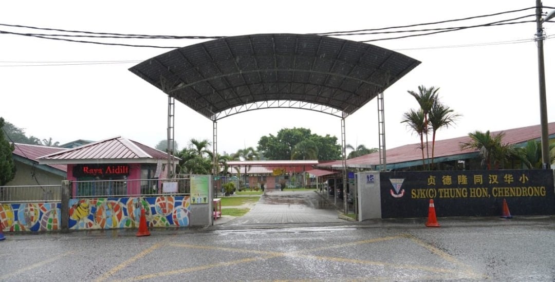 贞德隆同汉华小“星洲情义嘉年华” 筹募10万建新教学楼