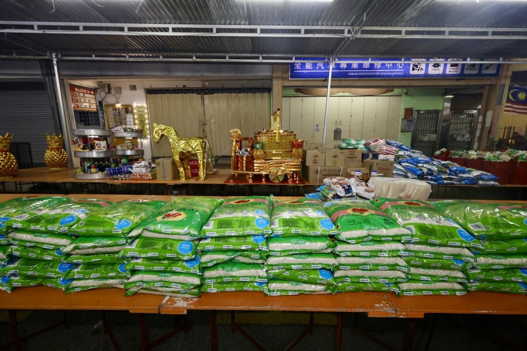 购报500必下///大都会/甲洞达雅花园盂兰胜会