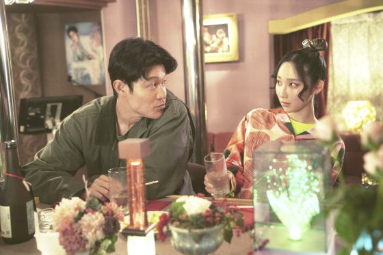 费比安/《花便当的记忆》便当是花,记忆是爱