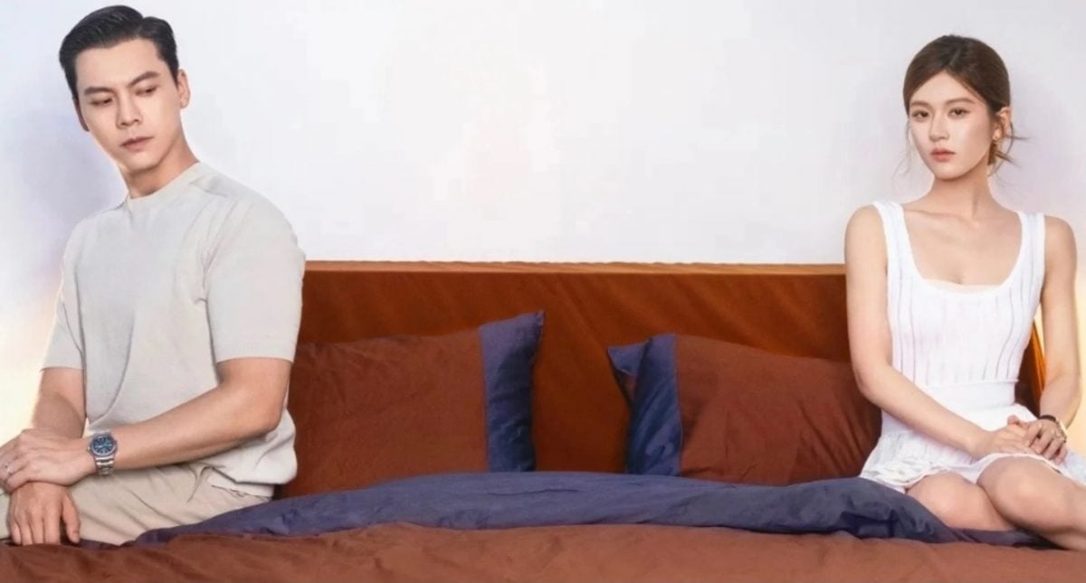 赵露思新剧传明空降开播