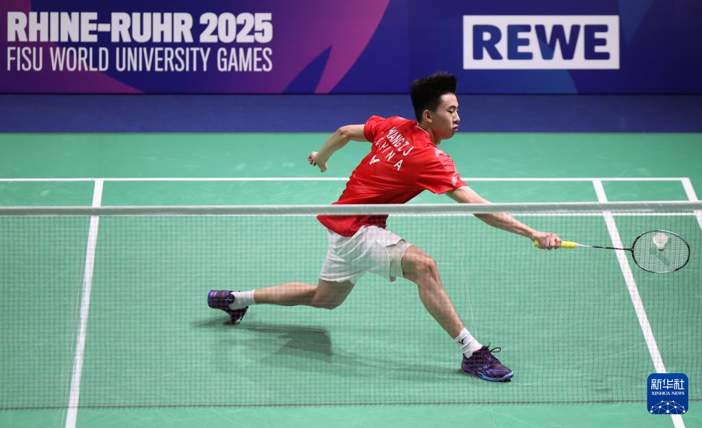 越南羽球超级100赛|子峻男单4强失利 中国无缘横扫5冠