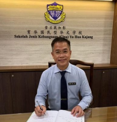 跟进教育部禁止在学校贩售12种食物