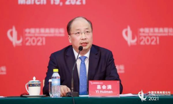 路透:前中国证监会主席易会满涉贪被查