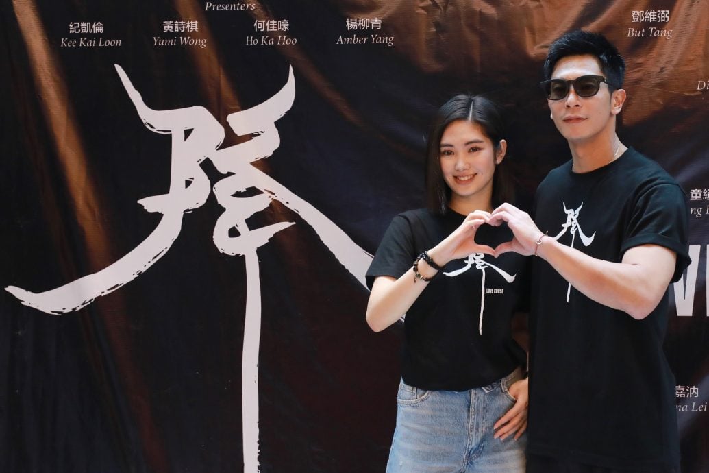 身兼制作人主演喊惨 童缤毓被导演逼抓虫老鼠