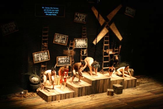 躺平时代的呐喊 让梦再次发酵 ──罗国文讽刺寓言剧《动物农庄》