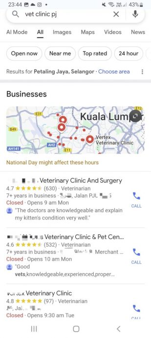 迪兰／Vet Shopping