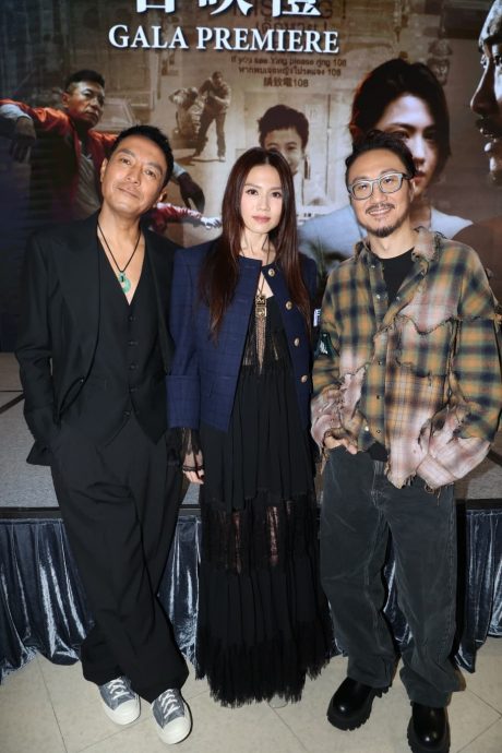 郑中基担心《阿龙》票房 被问离婚“哗”一声