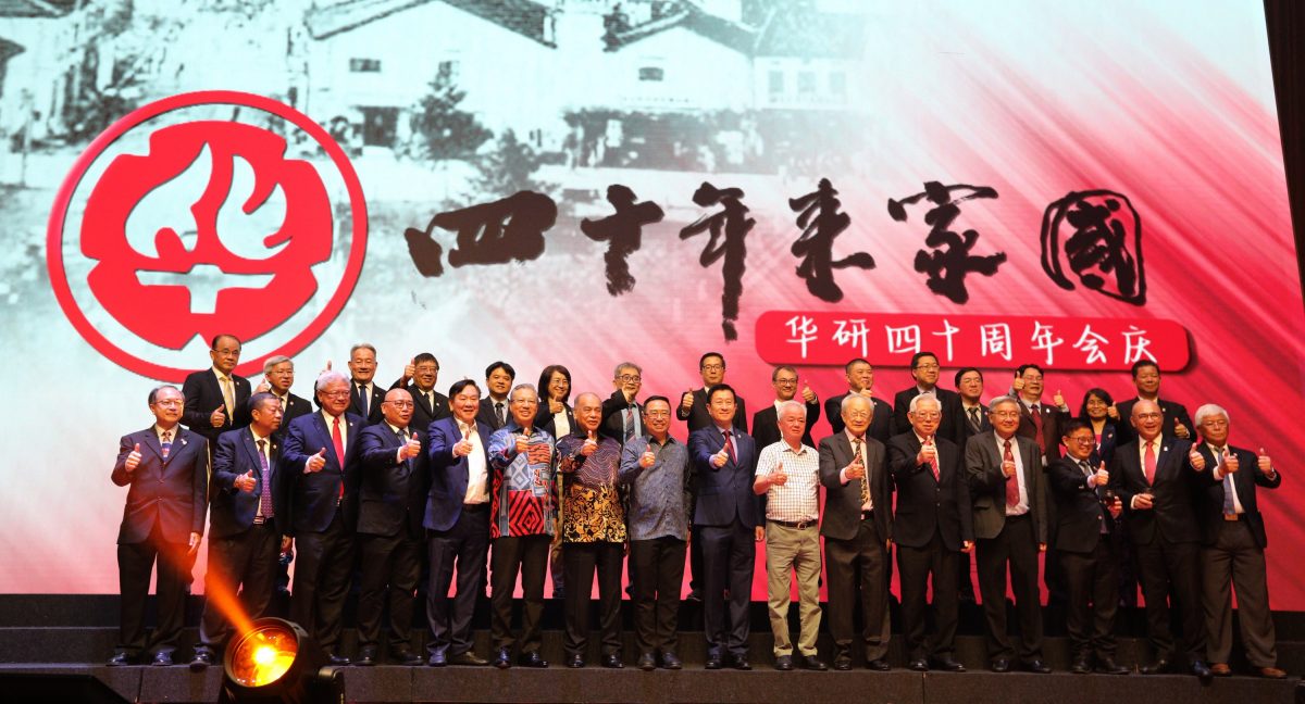 郑立慷：华研守护记忆拥抱科技　40年为国家留存多元拼图