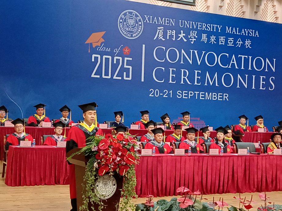 郑立慷：厦门大学马来西亚分校第7届毕业典礼