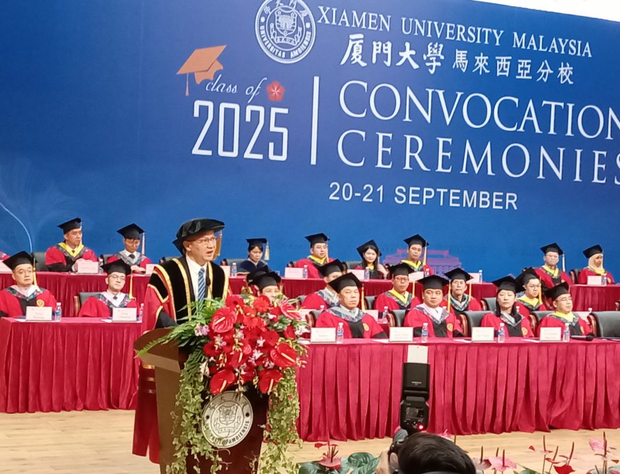 郑立慷：厦门大学马来西亚分校第7届毕业典礼