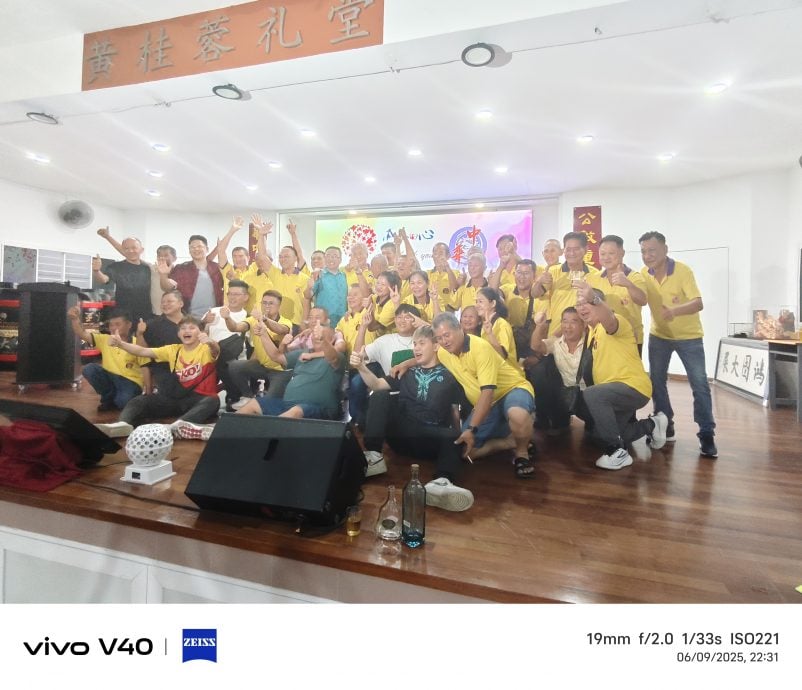 郑立慷：吉利与比亚迪进驻　丹绒马林10年迎翻天覆地转型