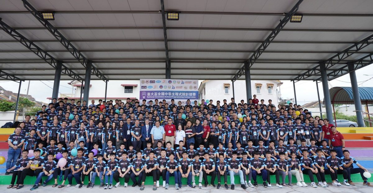 配媒体伙伴LOGO/911见报/台大校友会举办全国中学生程式设计赛与黑客松