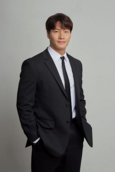 金钟国婚礼邀不到100人 保密到半张照片都没流出