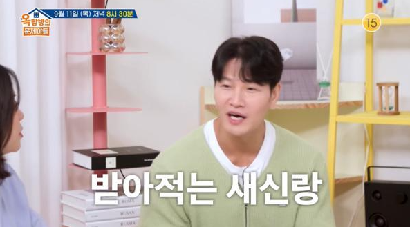 金钟国签新公司成GD师弟 出道30周年纪念专辑筹备中