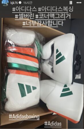 钟国结婚后“首次发文” 粉丝笑哭:很像他风格