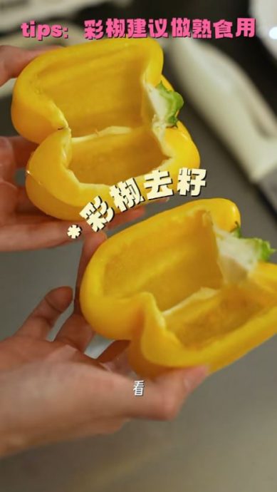 锺欣潼晒神颜教健康餐　网民发现一细节质疑造假