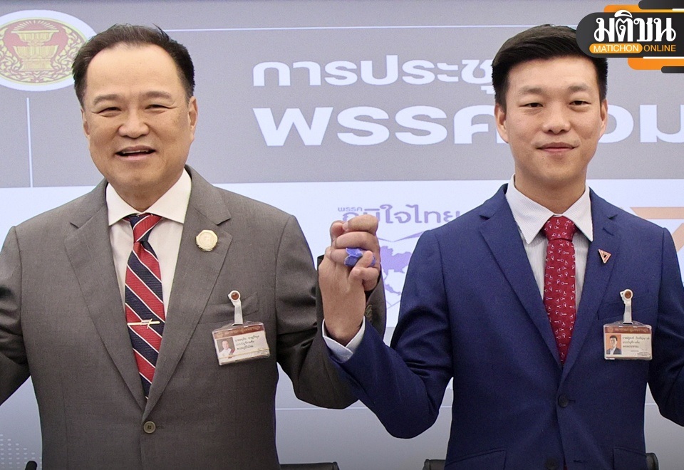 阿努廷签署人民党协议 泰自豪党组建少数政府