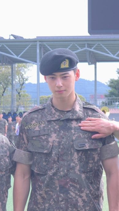 陆军结业式任训练兵队长 车银优帅气英姿被赞爆
