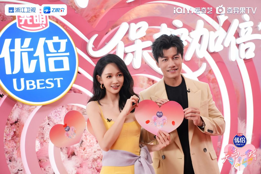 陈乔恩叹高龄生育不易　爱自己更重要