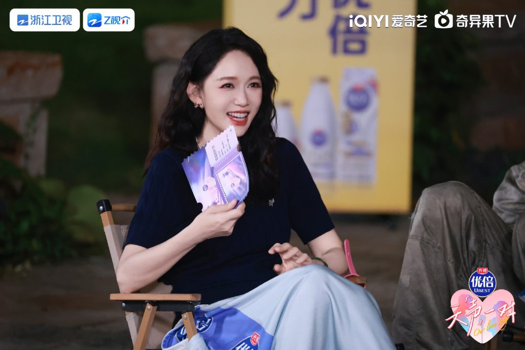 陈乔恩叹高龄生育不易　爱自己更重要