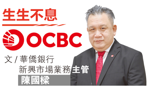 陈国樑| 女性领导为何重要？