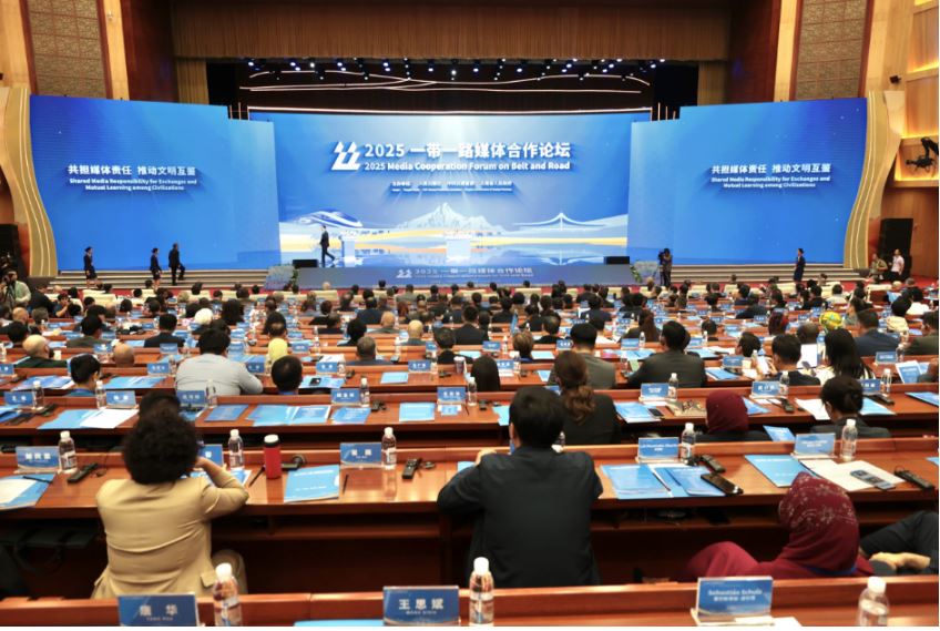 陈总交待 给全国用  未签 ｜2025“一带一路”媒体合作论坛在昆明举行