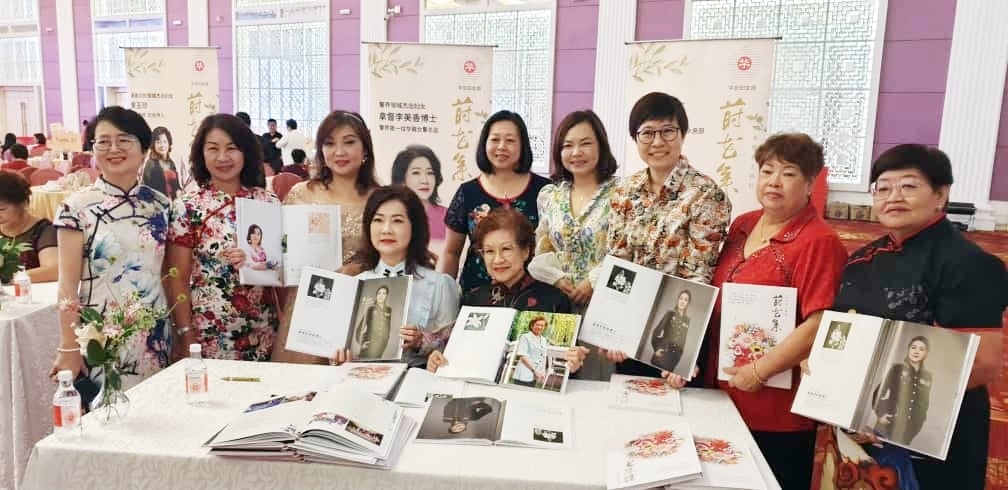 陈慧苑//25/9下版(全国版)华总妇女部候选人:拟四大核心方向推动华总妇女部,陈慧苑:凝聚力量,提升女性价值地位