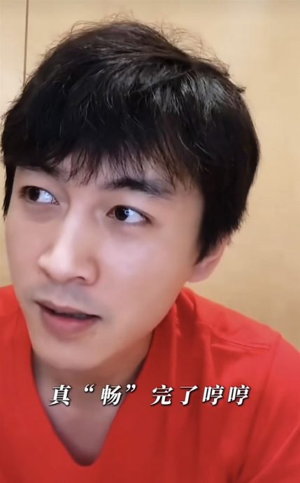 陈晓开直播狂叹气 网疑想帮于朦胧发声却不敢